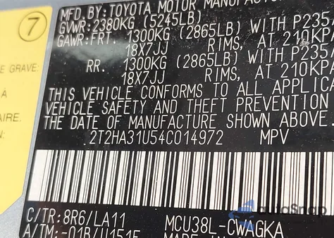 2004 Lexus Rx 330 from USA, damaged, VIN 2T2HA31U54C014972